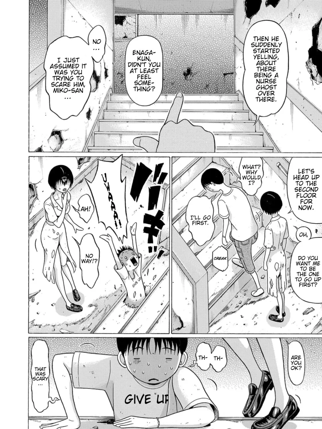 Surikomi! Chapter 12 page 9 - 