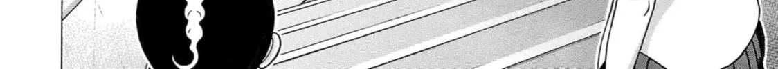 Surikomi! Chapter 13 page 16 - 
