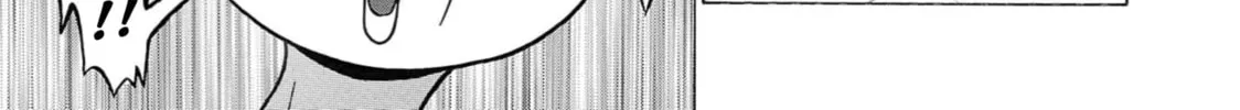 Surikomi! Chapter 13 page 18 - 