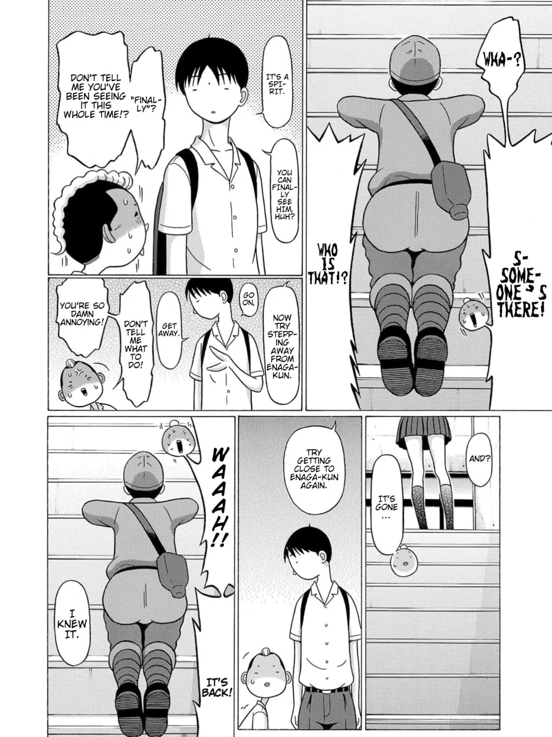 Surikomi! Chapter 13 page 19 - 
