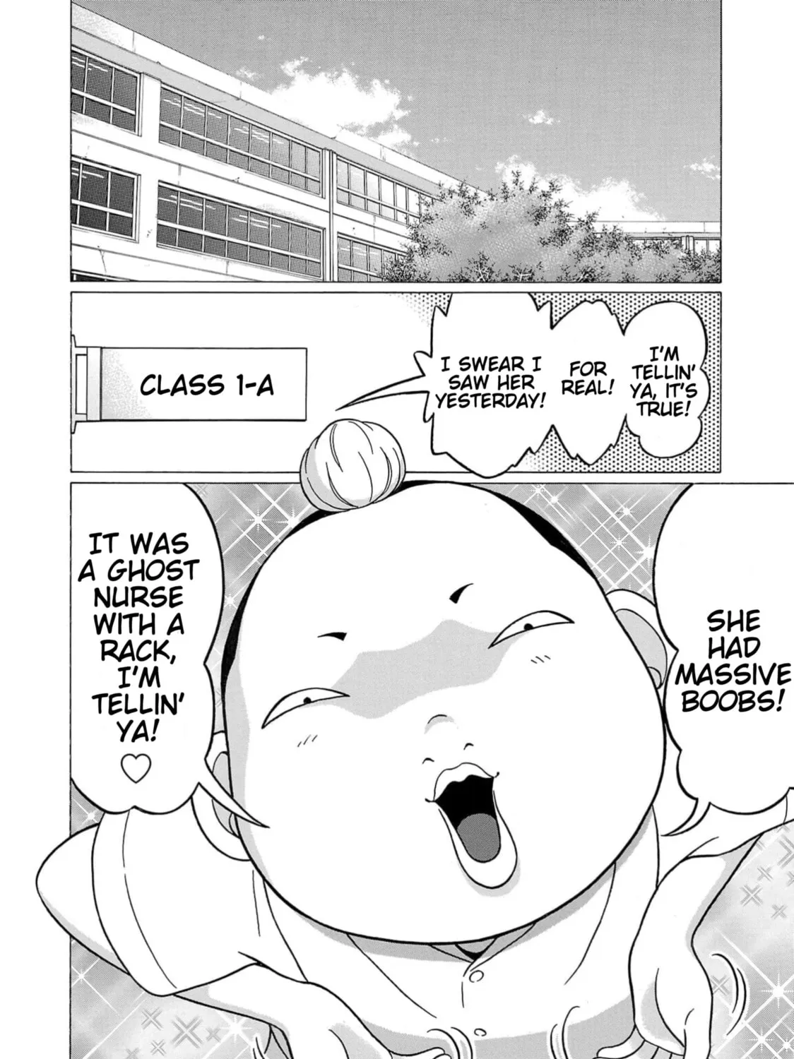 Surikomi! Chapter 13 page 3 - 