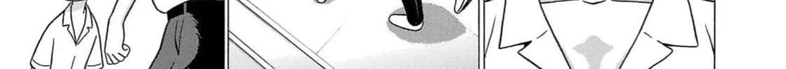 Surikomi! Chapter 13 page 22 - 