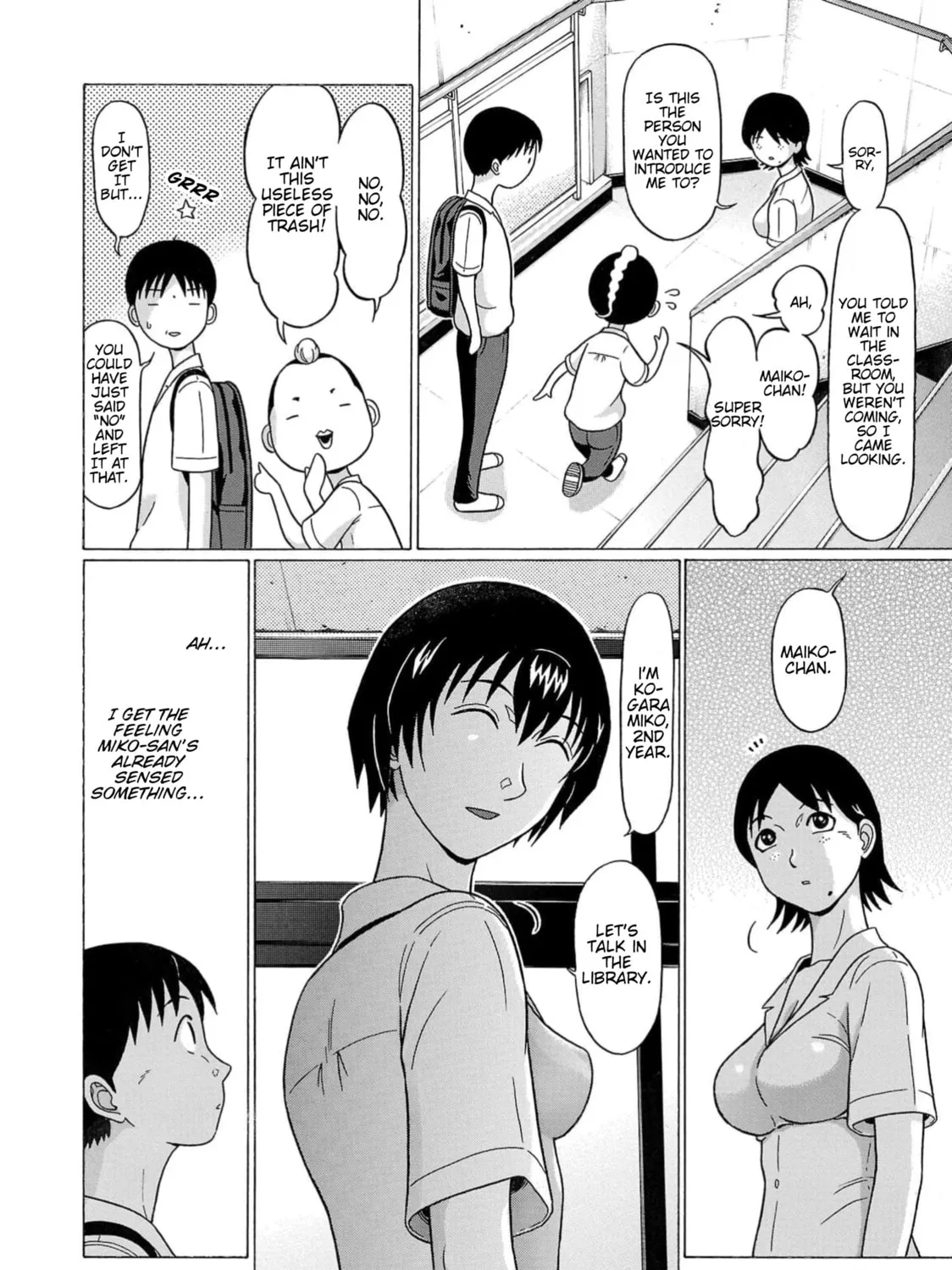 Surikomi! Chapter 13 page 23 - 
