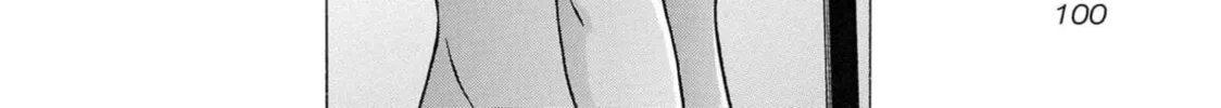 Surikomi! Chapter 13 page 24 - 