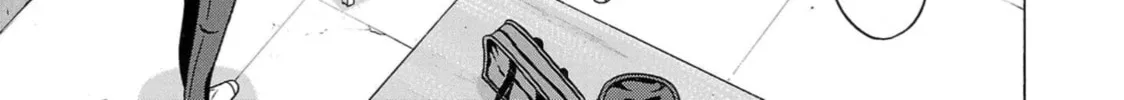 Surikomi! Chapter 13 page 26 - 