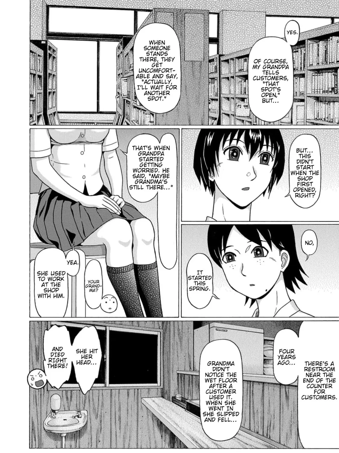 Surikomi! Chapter 13 page 27 - 
