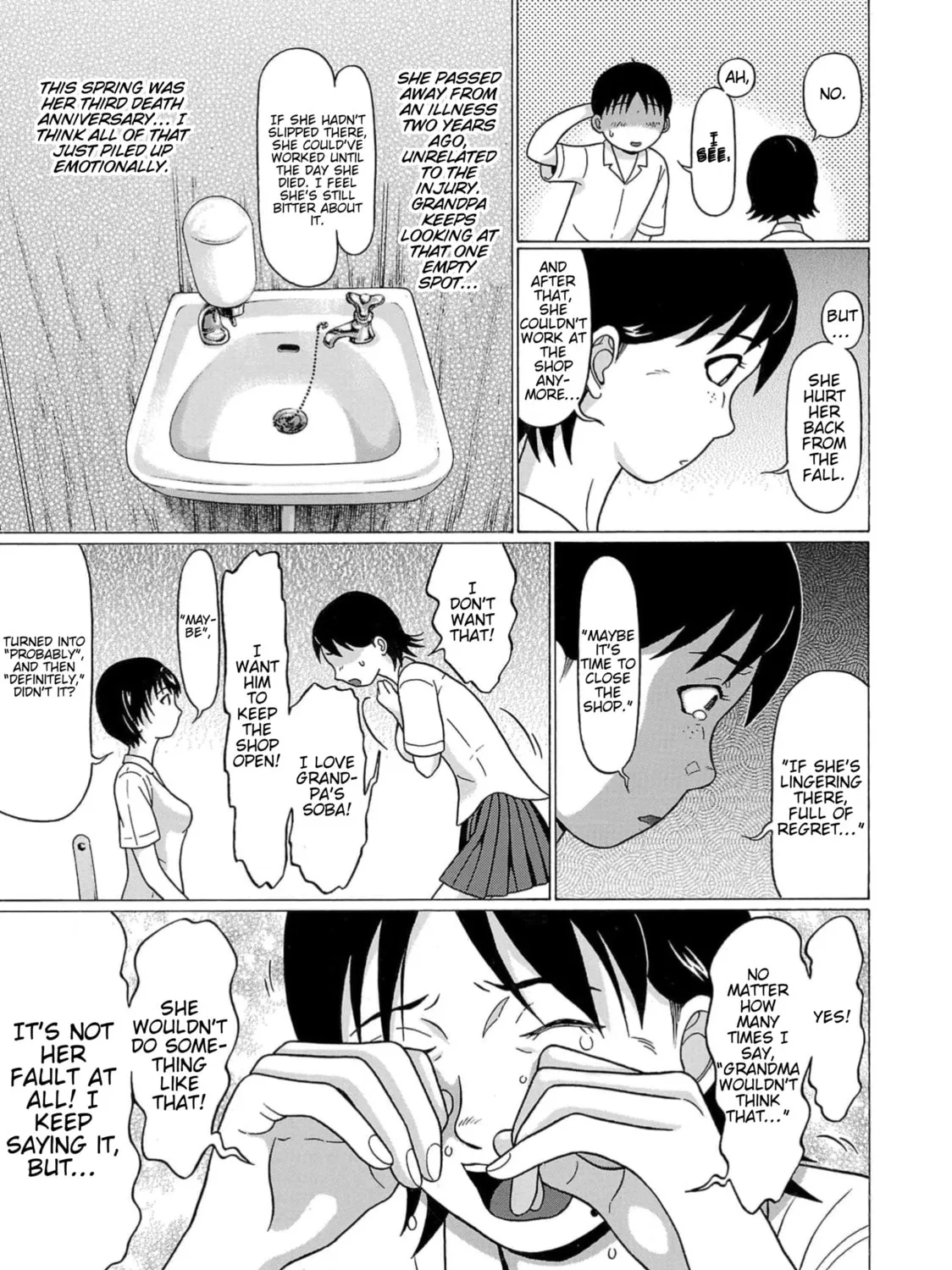 Surikomi! Chapter 13 page 29 - 