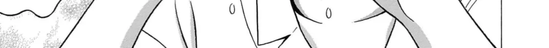 Surikomi! Chapter 13 page 30 - 