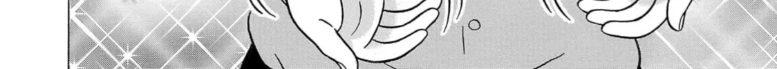 Surikomi! Chapter 13 page 4 - 