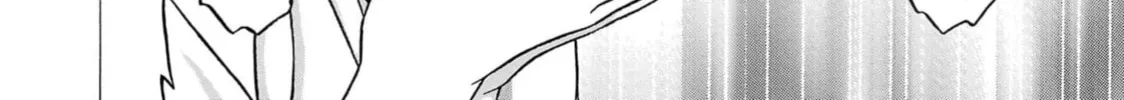 Surikomi! Chapter 14 page 12 - 