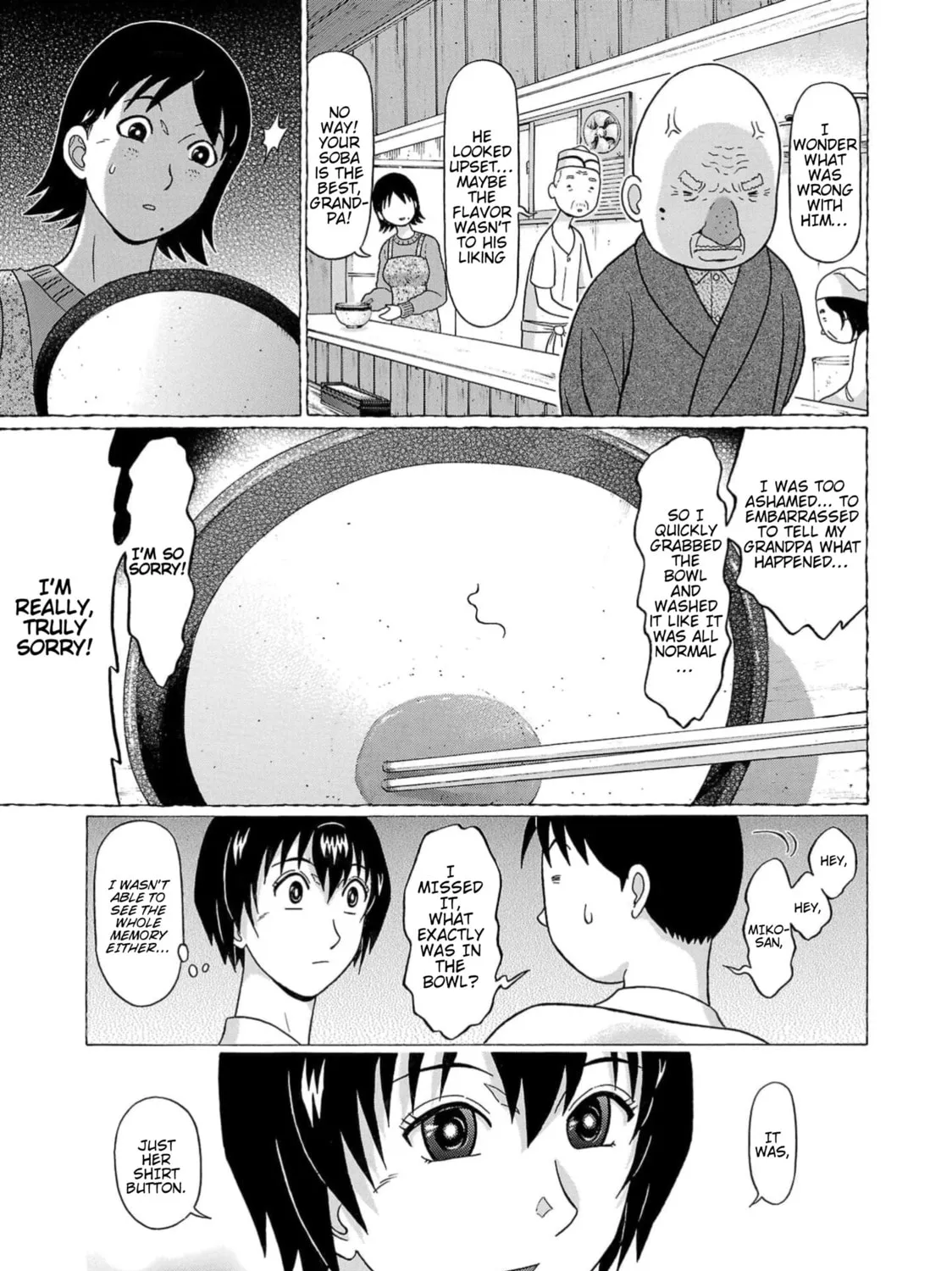 Surikomi! Chapter 14 page 13 - 