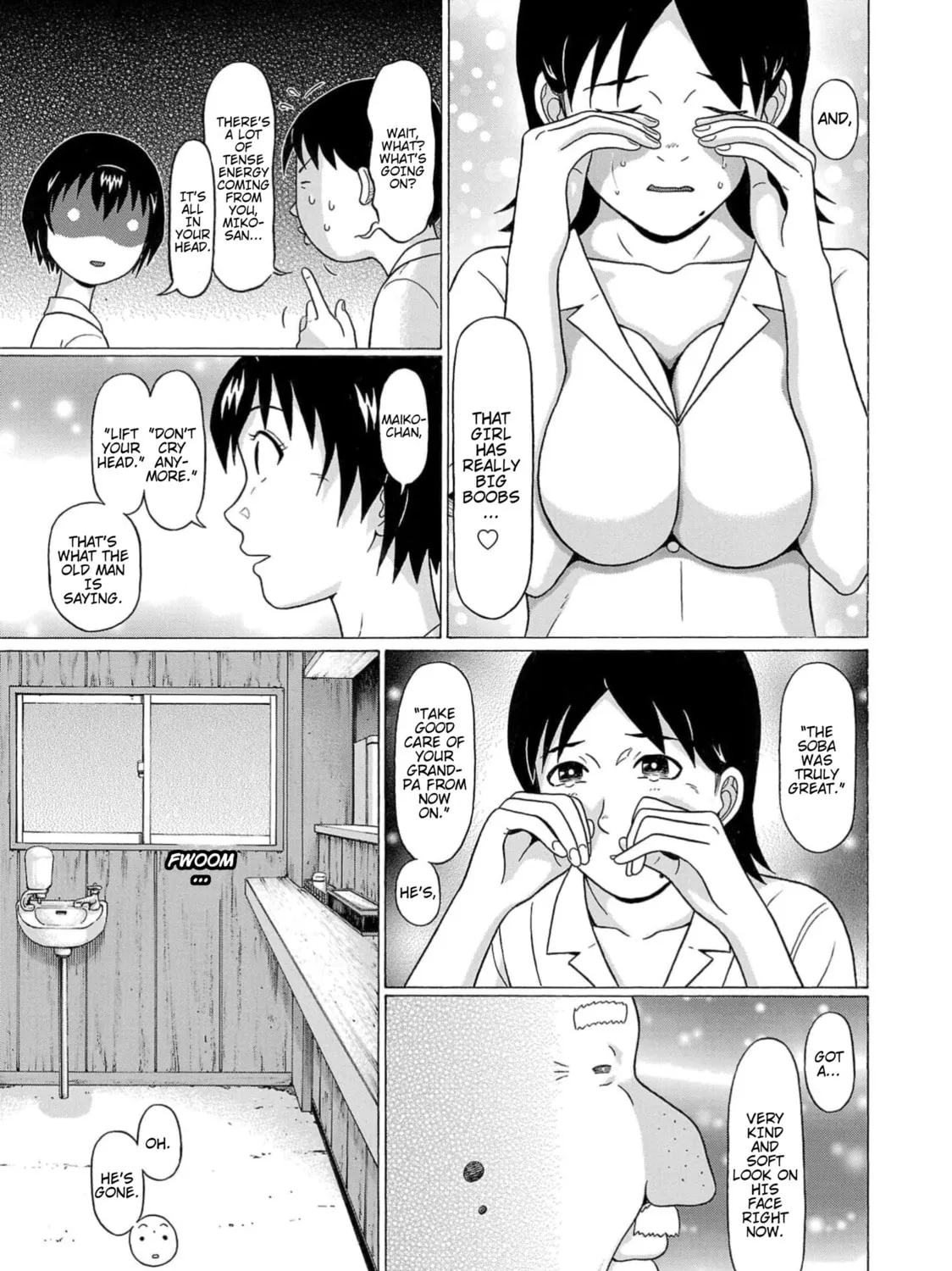 Surikomi! Chapter 14 page 17 - 