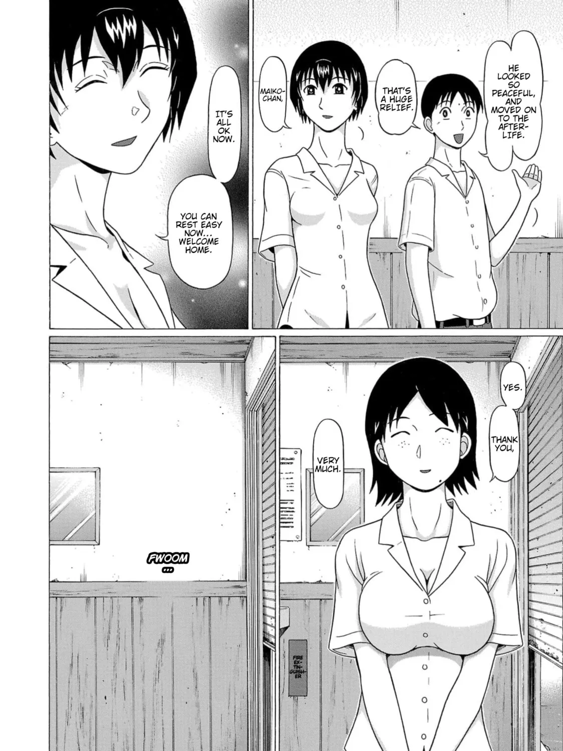 Surikomi! Chapter 14 page 19 - 