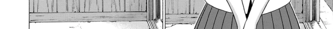 Surikomi! Chapter 14 page 20 - 