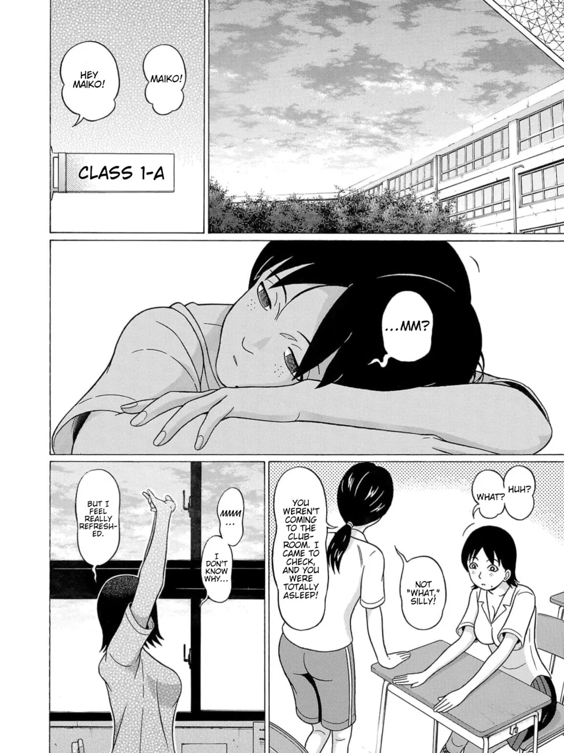Surikomi! Chapter 14 page 27 - 