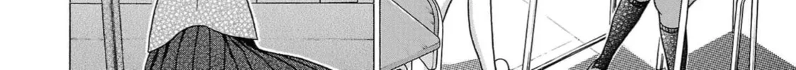 Surikomi! Chapter 14 page 28 - 