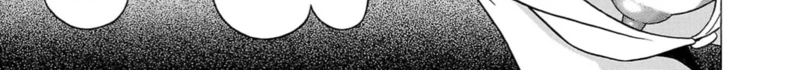 Surikomi! Chapter 14 page 30 - 