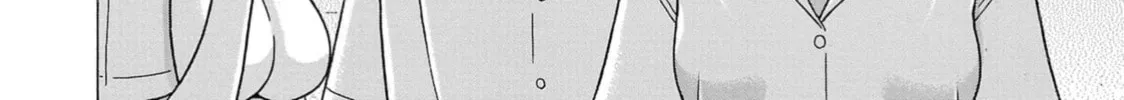 Surikomi! Chapter 14 page 4 - 