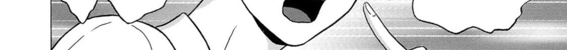 Surikomi! Chapter 14 page 32 - 