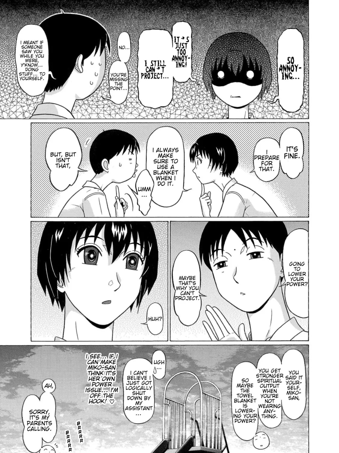 Surikomi! Chapter 14 page 33 - 
