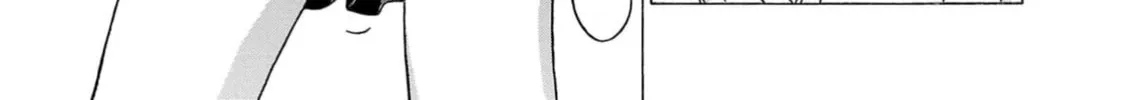 Surikomi! Chapter 14 page 38 - 