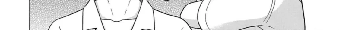 Surikomi! Chapter 14 page 8 - 