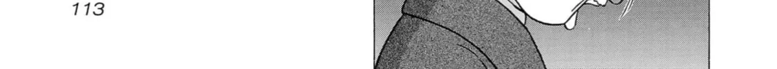 Surikomi! Chapter 14 page 10 - 
