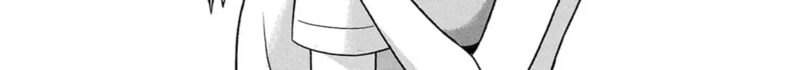 Surikomi! Chapter 15 page 14 - 