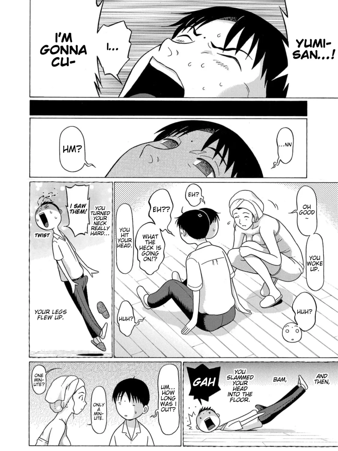Surikomi! Chapter 15 page 19 - 