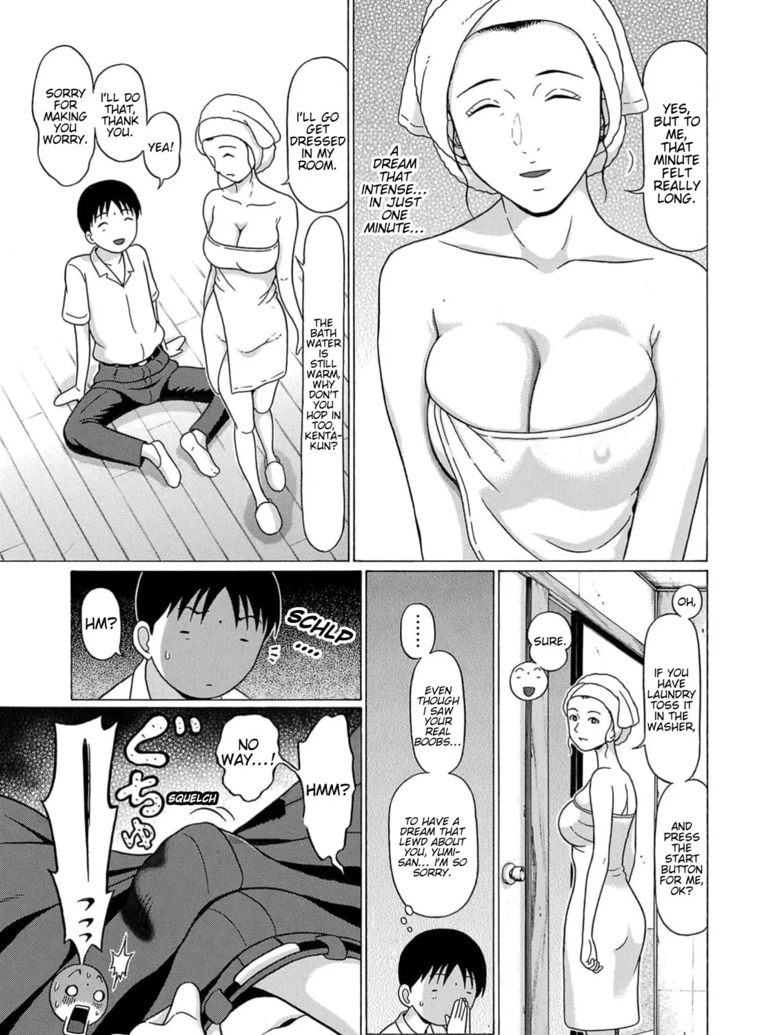 Surikomi! Chapter 15 page 21 - 