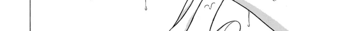 Surikomi! Chapter 15 page 24 - 