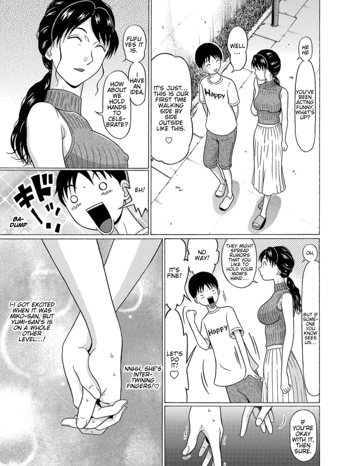 Surikomi! Chapter 15 page 29 - 