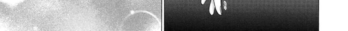 Surikomi! Chapter 15 page 30 - 