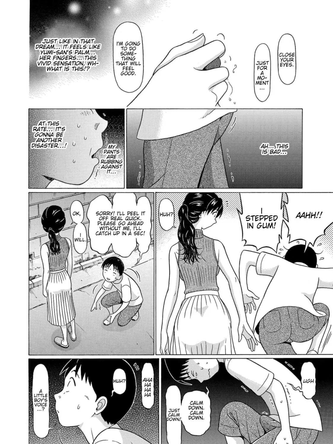 Surikomi! Chapter 15 page 31 - 