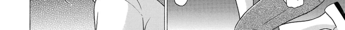 Surikomi! Chapter 15 page 32 - 