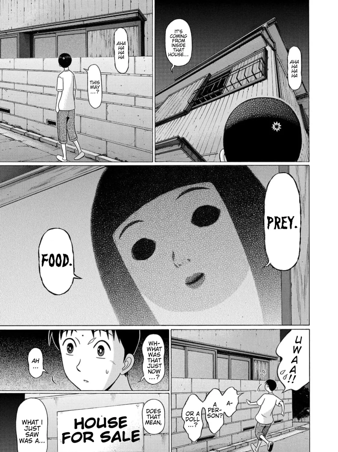 Surikomi! Chapter 15 page 33 - 