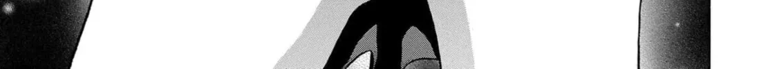 Surikomi! Chapter 15 page 38 - 