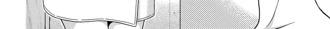 Surikomi! Chapter 15 page 8 - 