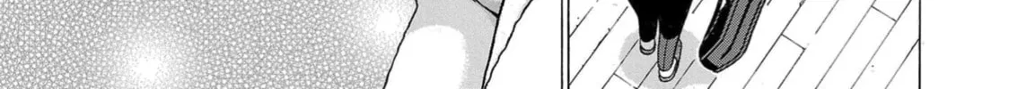 Surikomi! Chapter 15 page 10 - 