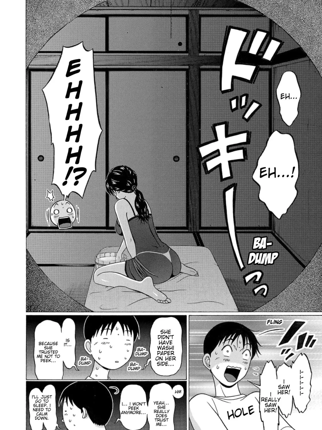 Surikomi! Chapter 16 page 11 - 