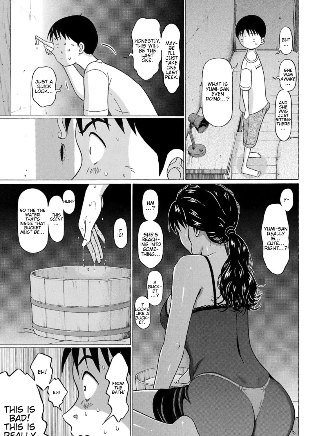 Surikomi! Chapter 16 page 13 - 