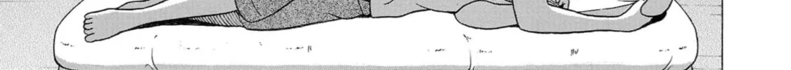 Surikomi! Chapter 16 page 22 - 