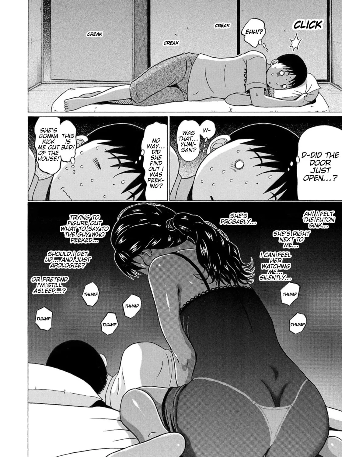 Surikomi! Chapter 16 page 23 - 