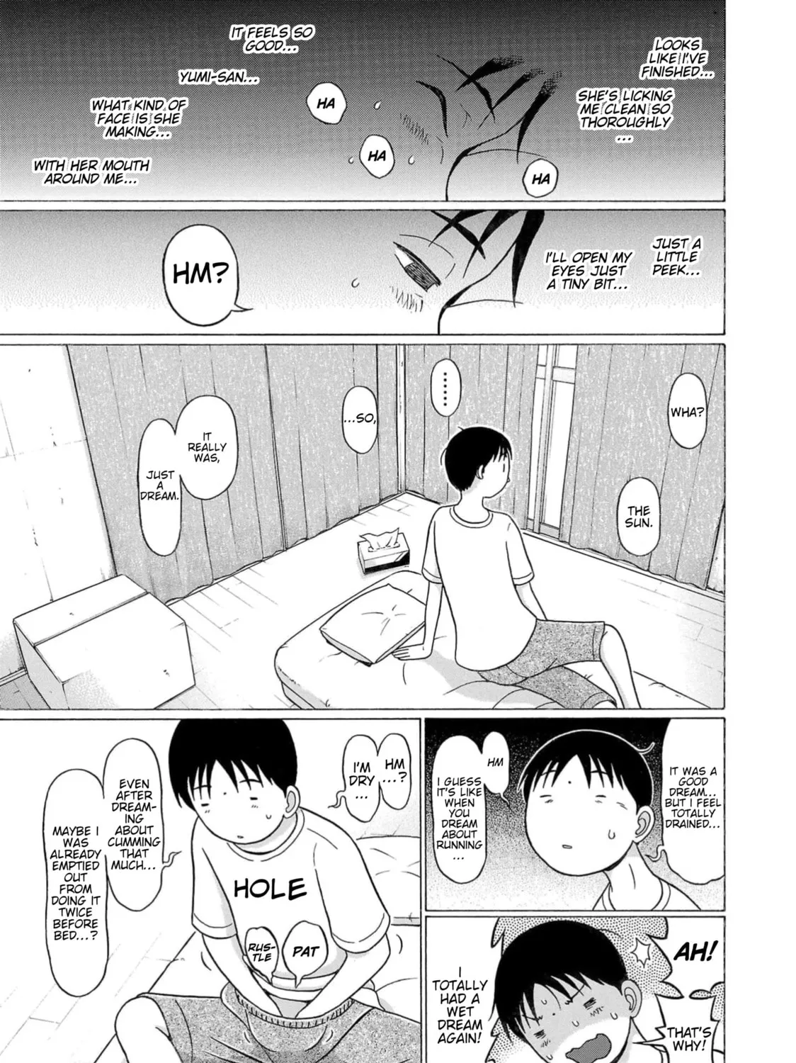 Surikomi! Chapter 16 page 29 - 