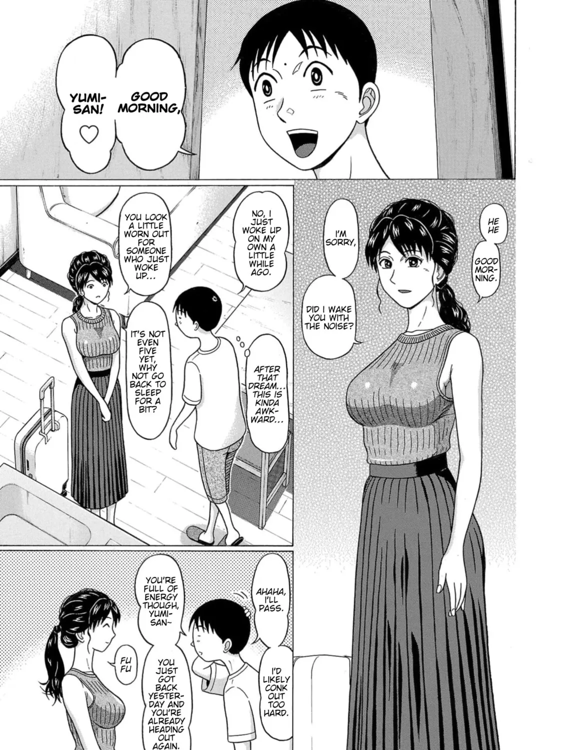 Surikomi! Chapter 16 page 33 - 