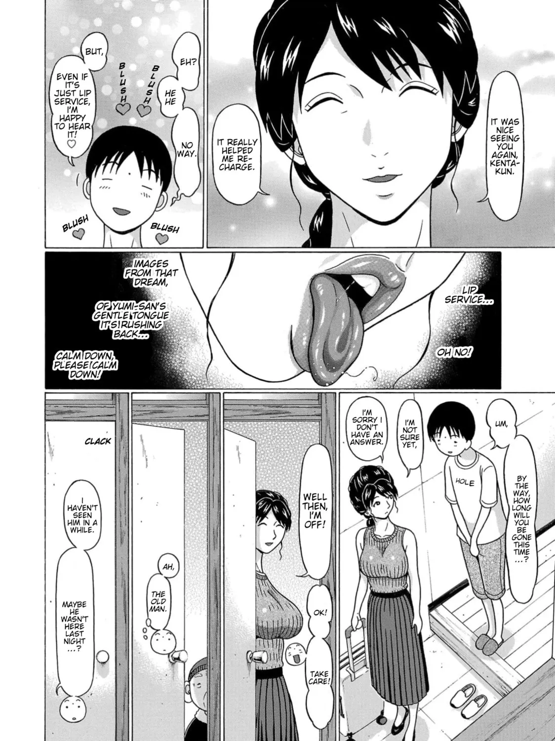Surikomi! Chapter 16 page 35 - 