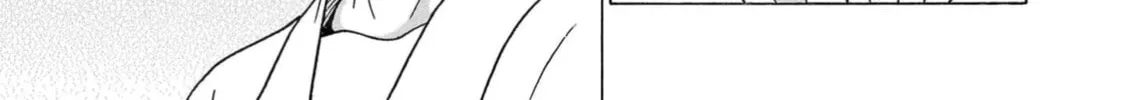 Surikomi! Chapter 16 page 38 - 