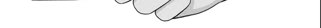 Surikomi! Chapter 17 page 12 - 