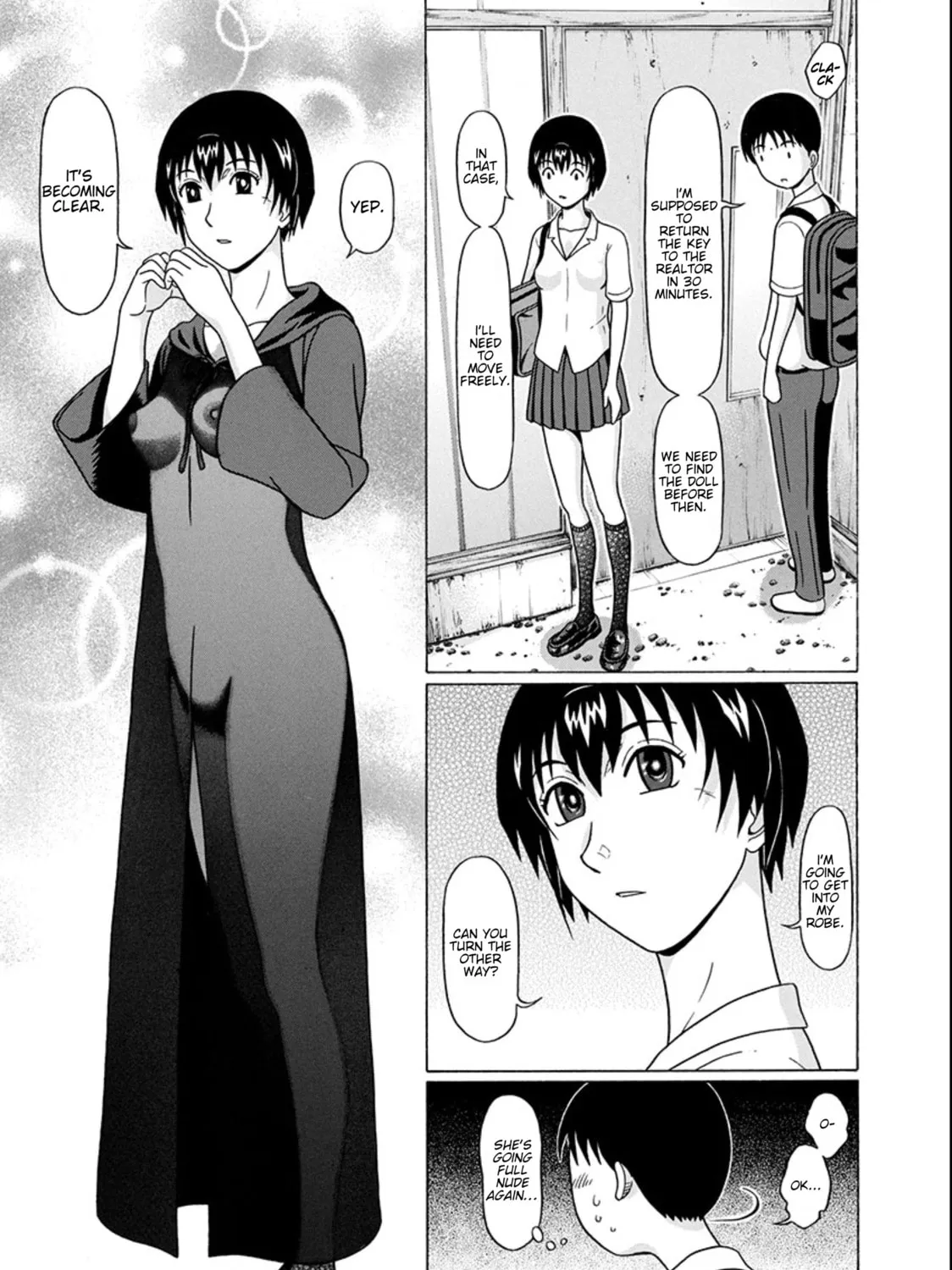 Surikomi! Chapter 17 page 13 - 