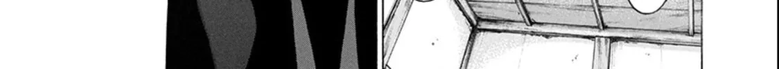 Surikomi! Chapter 17 page 18 - 